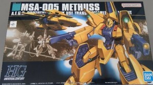 ★送料安510 円〜★ HG 1/144 HGUC メタス MSA-005 機動戦士Zガンダム 未開封品