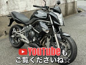 【保証付】ER-4n(ABS)！嬉しいETC付き！走行距離19,000km台！車検残あり！格安で出品します！☆詳細はYouTubeをご覧くださいね☆神戸発☆