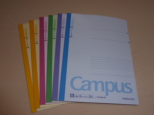 Ｂ５キャンパスノート（カラー表紙）　Ｂ罫３０枚　 ６冊セット