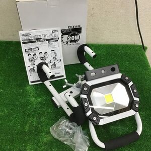 【未使用品】日動/NICHIDO チャージライトマルチ BAT-HRE20SMC 屋内型 マルチチェンジャー仕様