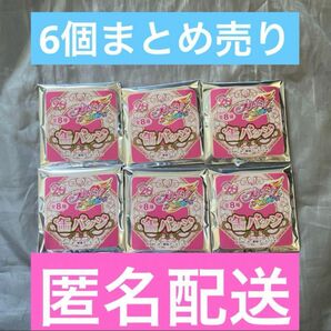 新品未開封　20周年プリキュア　ローソン限定　缶バッジ　6個まとめ売り