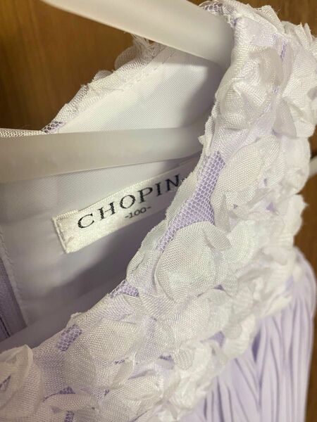 高島屋購入　結婚式　ドレス　フォーマルドレス　キッズ　女児　100 女の子　紫　パープル　発表会　ピアノ　ウェディング　ワンピ　
