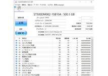 HP ProDesk 600 G4 SFF Core i3-8100 3.6GHz/4GB/HDD500GB/DVDマルチ/OS有（デジタルライセンス有）/動作確認済_画像4