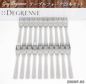 20 pcs set *Guy Degrennegi*do gray n table Fork total length 210x width 24x thickness 20(mm) table wear cutlery Paris high class goods :230307-R5