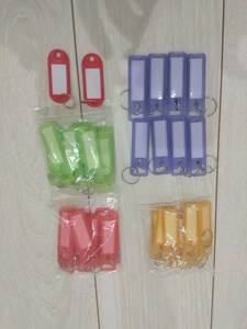  key holder 5 color 37 piece 