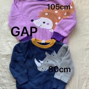 GAP 動物ニット お揃い 兄弟 裏起毛 80cm 105cm 100 110 長袖