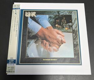 【SACD】デンジャー・マネー+1 /U.K. プログレ 帯付 紙ジャケ