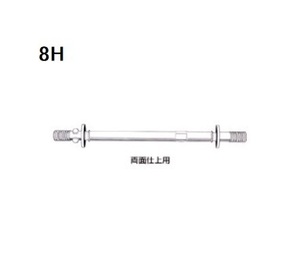 (1本)　型枠　座金組込タイプ　8H　セパレーター　5/16 500mm