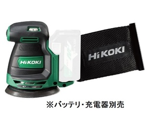 台数限定特価　ハイコーキ　SV1813DA(NN) （本体のみ）(バッテリ・充電器別売)　コードレスランダムサンダ　HiKOKI セットばらし品です