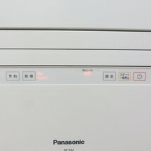 Panasonic パナソニック NP-TA2 食器洗い乾燥機 食洗器 2019年製 台所 洗浄 厨房 飲食店 ワーク YH12228 中古オフィス家電_画像3