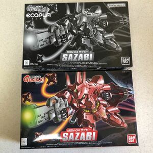 【80】SDガンダム BB戦士 サザビー バンダイホビーセンター専用エコプラ セット