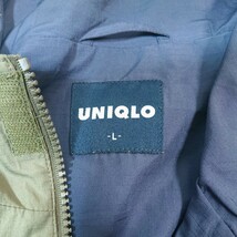 【90s】Old UNIQLO オールド ユニクロ 裏地付き ナイロン アノラック ジャケット パーカー Lサイズ カーキ×ネイビー anorak jacket_画像7