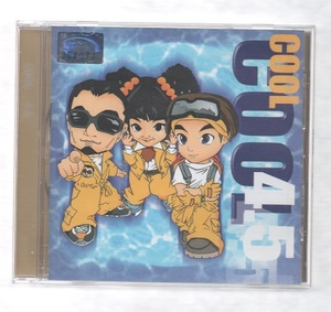 韓国CD★　Cool (クール)　4.5集　★　1999年