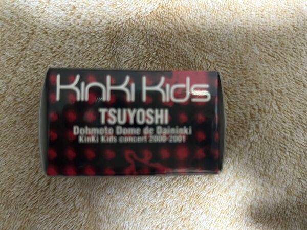 KinKi Kids コンサートグッズ　堂本剛　フィルムシール