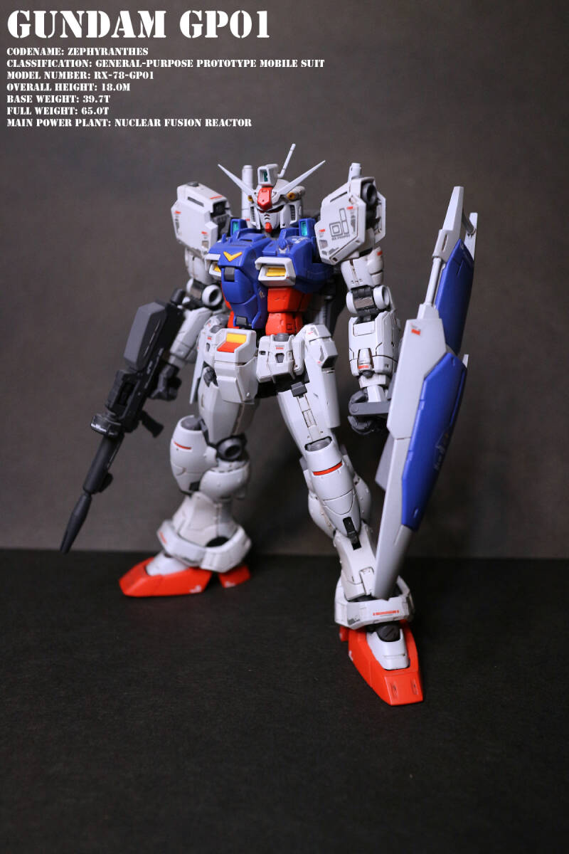 1/144 RG Gundam prototype No. 1 GP01 fully painted modified finished product, character, gundam, Finished product