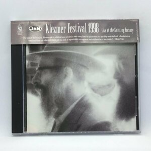 V.A./Klezmer Festival 1998 - Live at the Knitting Factory (CD) KFR-238