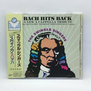 スウィングル・シンガーズ/スウィング・バッハ (CD) TOCE 8311