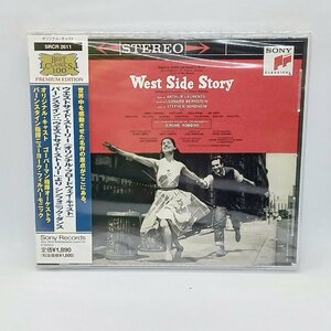 未開封◇ウエストサイド・ストーリー(オリジナル・ブロードウェイ・キャスト) (CD) SRCR 2611