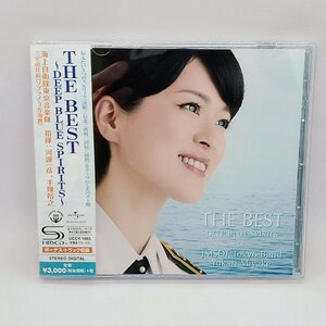 SHM-CD◇海上自衛隊東京音楽隊/THE BEST～DEEP BLUE SPIRITS～ (CD) UCCY 1065 三宅由佳莉/渡邊和彦/手塚裕之