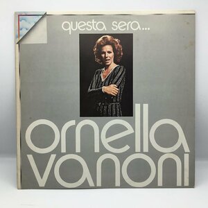 ORNELLA VANONI / QUESTA SERA 〇LP ORL8119