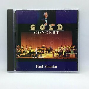 ポール・モーリア・イン・コンサート (CD) PHCA-92　PAUL MAURIAT/GOLD CONCERT