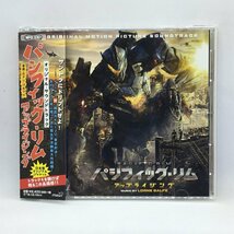 ロアン・バルフェ / OST パシフィック・リム・アップライジング　(CD) WPCS-13767　LORNE BALFE / OST PACIFIC RIM UPRISING_画像1