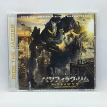 ロアン・バルフェ / OST パシフィック・リム・アップライジング　(CD) WPCS-13767　LORNE BALFE / OST PACIFIC RIM UPRISING_画像3