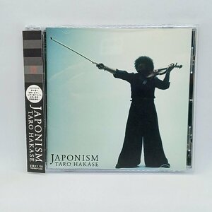 葉加瀬太郎/JAPONISM (CD) HUCD 10144