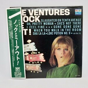  венчурный z/ knock *mi-* наружный!(CD) TOCP-95136 THE VENTURES/KNOCK ME OUT!