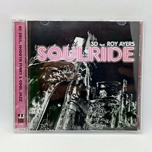 3D feat Roy Ayers / SOULRIDE (CD) JJT 77032