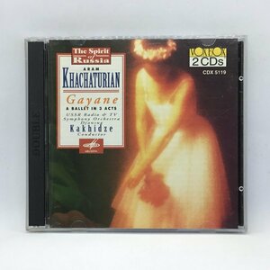 DJANSUG KAKHIDZE/ARAM KHACHATURIAN:Gayane(Ballet in 3 Acts, 1942) (2CD) CDX 5119