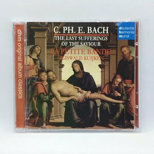 C.P.E.Bach: The Last Sufferings of the Saviour (2CD) 88697 57627 2