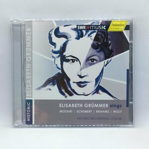 Elisabeth Grummer Sings Mozart, Schubert, Brahms & Wolf (CD) 94.209