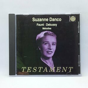 SUZANNE DANCO sings Faure & Debussy:Melodies (CD) TESTAMENT SBT 1289 の画像1