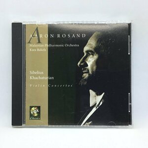 ローザンド、バケルス(指揮)/シベリウス、ハチャトゥリアン:ヴァイオリン協奏曲 (CD) VXP 7904