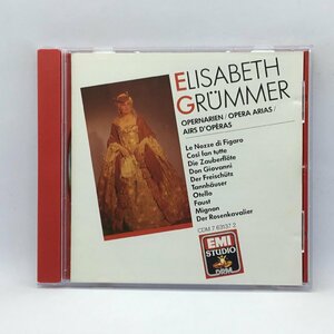 ELISABETH GRUMMER/OPERNARIEN/OPERA ARIAS/AIRS D'OPERAS (CD) CDM 7 63137 2 エリーザベト・グリュンマー