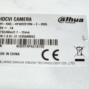 [ジャンク] ダーファ 屋外用防水カメラ バレットカメラ HDCVI DH-HAC-HFW2221RN-Z-IRE6 4台の画像3