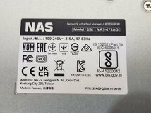 [現状品] ALEXON NAS Driven Shelter DS-420RM(NAS-473AG) 4TB(1TBx4台) RAID5 Ver4.5.4.1993.JPN 鍵欠品 (1)_画像3