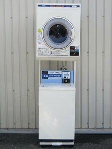 【中古】AQUA コイン式全自動電気洗濯機 5Kg MCW-C50 コイン式電気乾燥機 4.5Kg MCD-CK45 乾燥機台 鍵付き 動作確認済 日本製 2