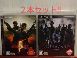 PS3 BIOHAZARD ５＆６　バイオハザード ５＆６ ２本セット!!