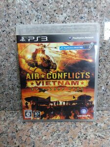 PS3 エア コンフリクト ベトナム AIR CONFLICTS 