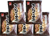 きなこ豆 黒豆 125g×5袋 野村煎豆加工店 ソフト まじめなお豆さん 高知 豆菓子 おやつ きな粉豆 黒大豆 きな粉菓子_画像1