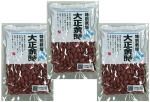  специальный культивирование Taisho золотой час 200g×3 пакет Hokkaido Tokachi производство ( почтовая доставка ) красная фасоль договор культивирование высококлассный . пестициды бобы высококлассный высокое качество культивирование данные управление сухая фасоль 