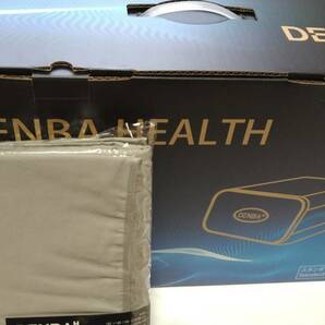 ＜新品未使用 DENBA health デンバヘルス スタンダードタイプ 新品専用カバー付＞の画像1