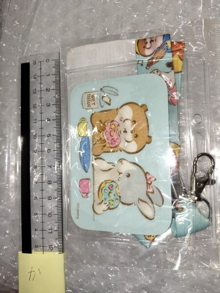 か ぬんぬんおやつパーティ みんなといっしょ 可愛い嘘のカワウソ ネックストラップ
