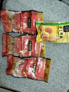 20240810干し貝柱　ホタテ貝柱　ユウキ食品　エスビー食品