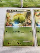 ポケモンカード ハネッコ＆ポポッコ＆ワタッコ（キラ） 進化7枚セット レジェンド L1_画像5