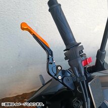 可倒式 ブレーキ クラッチ レバー セット KTM 125 200 390 デューク DUKE RC 125 200 250 390 折りたたみ式 アルミ オレンジ_画像4