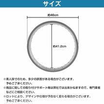 【PCD1.85×17インチ】汎用 レーシング ホイール アルミ リム 銀/シルバー 36穴 36H カブなどにおススメ！_画像6