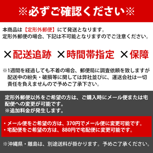 【送料220円】[Mサイズ] 汎用 マフラー ホイッスル ターボサウンド 笛 バイク 車 工具付き 銀 シルバー アルミ アルマイト テールパイプの画像6